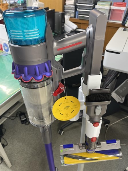 ダイソン Dyson Gen5detect Absolute SV23 ABL [パープル