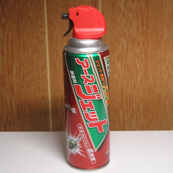 アース製薬 アースジェット 450ml 2本セット 価格比較 - 価格.com