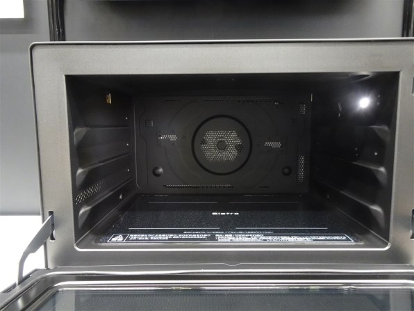 パナソニック ビストロ NE-UBS10D-W [オフホワイト] 価格比較
