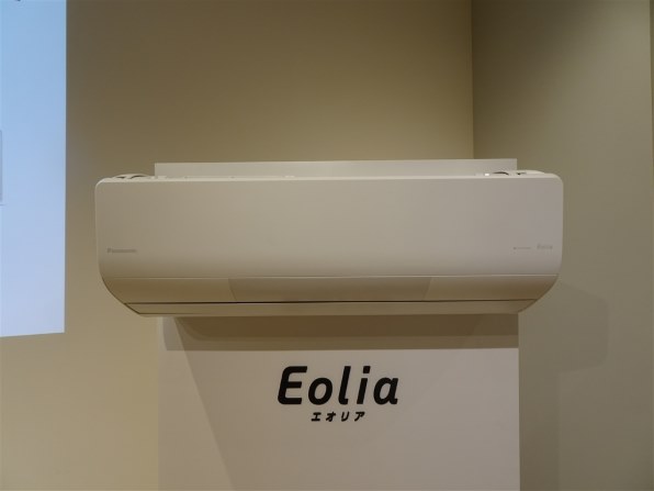 CS-EX405D2-W パナソニック 4.0k ルームエアコン Eolia（エオリア） EX 