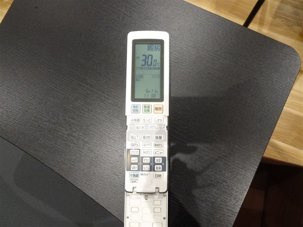 デドダム抜きも可能　有料記事　cs優勝構築　アナカラージウォッチ　即日発送 OWが誇る神サポート！0デスの完全無欠アナta1yo【Overwatch2