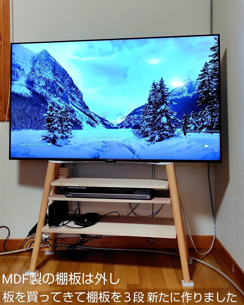 オンデマンド放送観るには丁度いい』 シャープ AQUOS 4K 4T-C50FL1 [50 