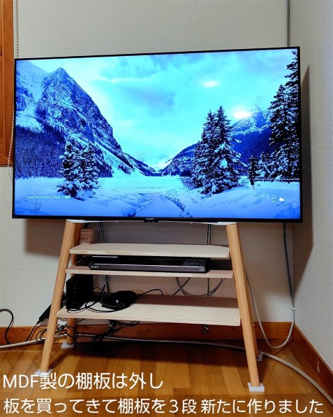 人気 ブランド チェック オンデマンド放送観るには丁度いい』 シャープ AQUOS 4K 4T テレビ