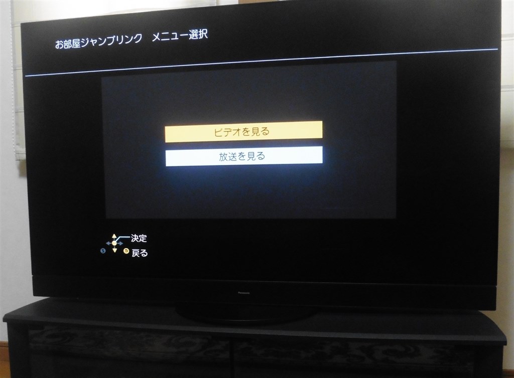 画質は最高に良いが、新OSが不便な点も』 パナソニック VIERA TV