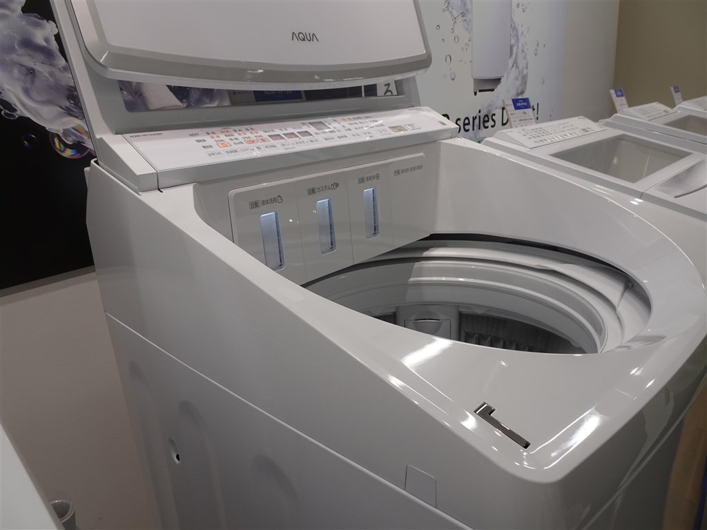 3つ目を自由度高く選べる自動洗剤投入機能採用の12キロモデル』 AQUA