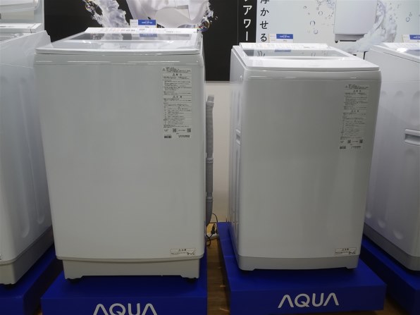 【無印良品】シンプルで使いやすい！デジタル操作付き・縦型洗濯機（2017年製） 電気洗濯機・5kg | 無印良品