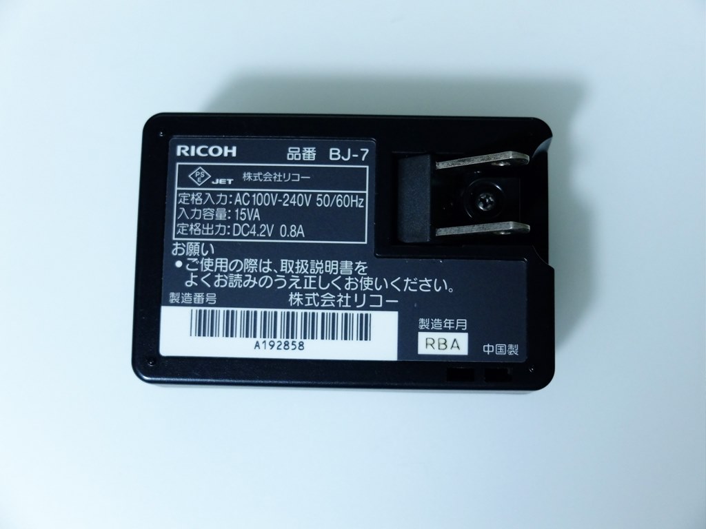∠(^_^) 物凄い年代物カメラCX2発見でGetした。』 リコー CX2