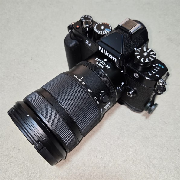 Nikon NIKKOR Z 24-120mm f/4 S | Mirrorless Lenses | Nikon