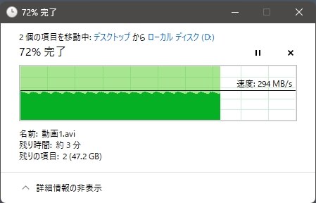 GDです！ 他の方購入不可 こちら詐欺サイトでしょうか？他にも同じサイトの質問者様がいま