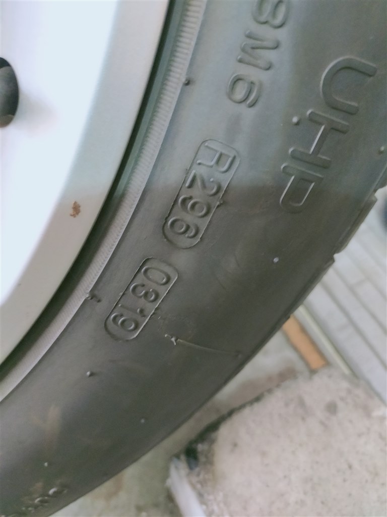 5年くらい使用のタイヤ』 NANKANG [1本] NS-25 215/55R17 94V バニラ