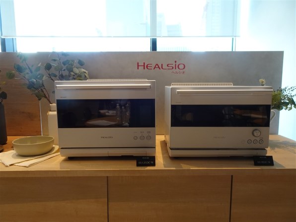 シャープ ヘルシオ AX-RS1C-W [マットホワイト]投稿画像・動画 - 価格.com