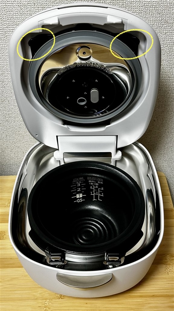 3合モデルの最高峰。軽く、使いやすい上、美味しい。推しです