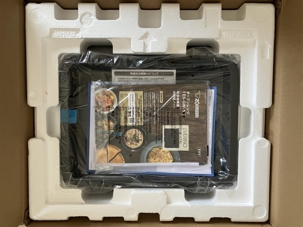 【未使用品】象印 オーブンレンジ EVERINO ES-GW26-BM うきレジ Amazon.co.jp: 象印マホービン オーブンレンジ 26L EVERINO 時短
