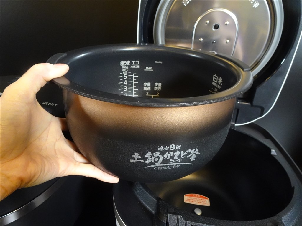 遠赤土鍋コーティングの金属釜で土鍋炊きに近いごはんを実現