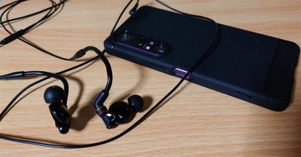 SONY Xperia 1 VI 256GB SIMフリーで撮影された写真 (レビュー