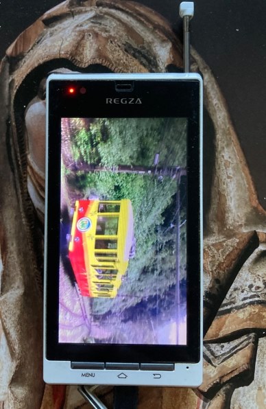 Rakuten スマートフォン ホワイト FCNT REGZA Phone IS04 au [ホワイト] 価格比較 - 価格.com