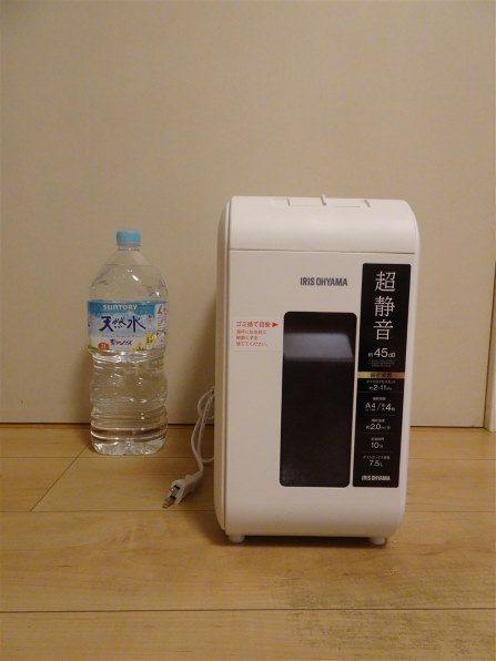 アイリスオーヤマ 超静音パーソナルシュレッダーP4HS75M-W ホワイト 新品 楽天市場】☆楽天ウィークリーランキング2位獲得☆ パーソナル