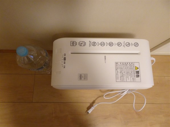 アイリスオーヤマ P4HS75M-W [ホワイト] 価格比較 - 価格.com