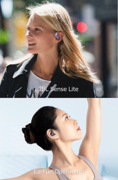 JBL Sense Lite [ホワイト] 価格比較 - 価格.com