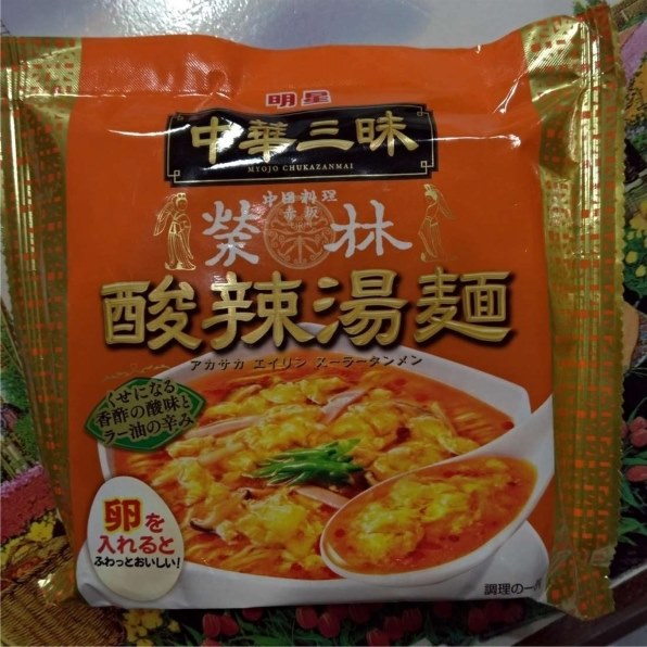 中華三昧　酸辣湯麺　12袋 中華三昧 酸辣湯麺 12袋
