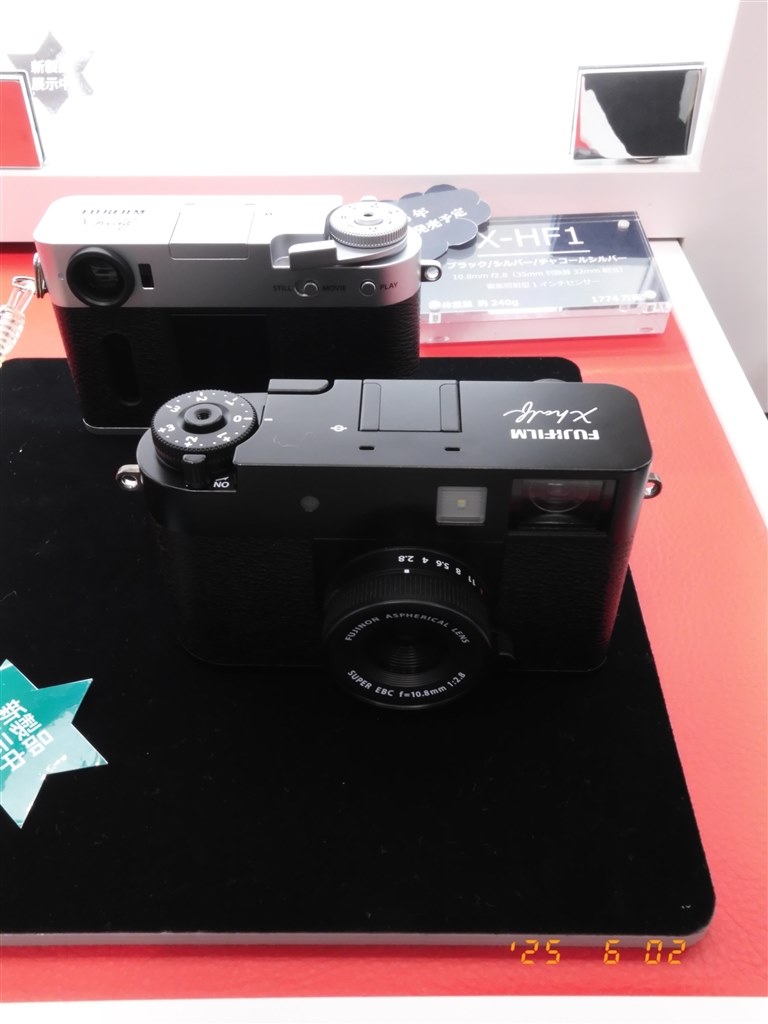 FUJIFILM FX-HF1 コンパクトデジタルカメラ チャコールシルバー 富士フイルム FUJIFILM X half(エックスハーフ) FUJIFILM X-HF1