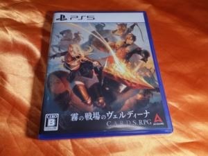 PS5ソフト霧の戦場のヴェルディーナ: C.A.R.D.S. RPG(カーズアールピージー) アクワイア 霧の戦場のヴェルディーナ: C.A.R.D.S. RPG』公式サイト