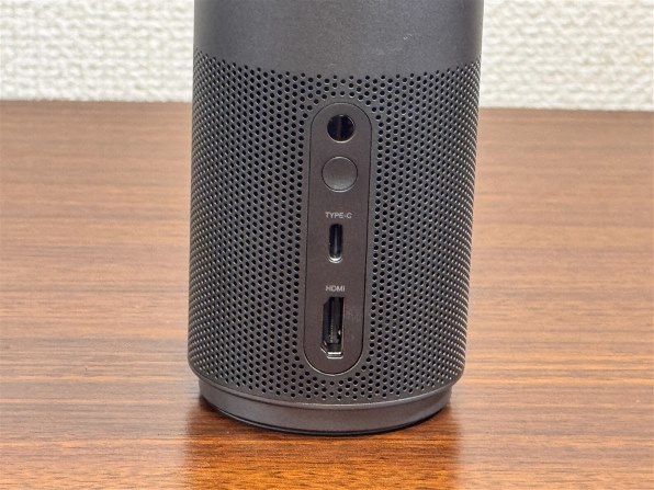 ANKER Nebula Capsule Air D4112511 [スペースグレー] 価格比較