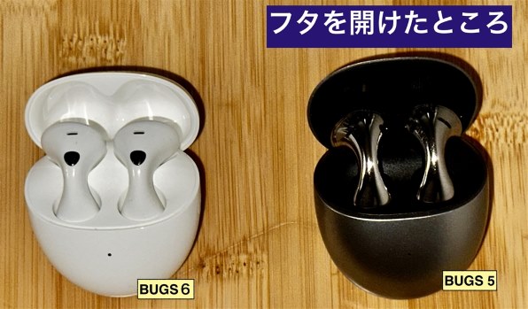 HUAWEI HUAWEI FreeBuds 6 [ブラック] レビュー評価・評判 - 価格.com