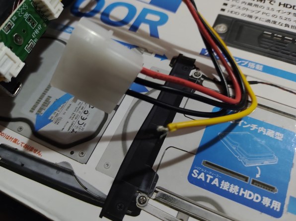 GROOVY HDD-DOOR3.5BK [ブラック] 価格比較 - 価格.com