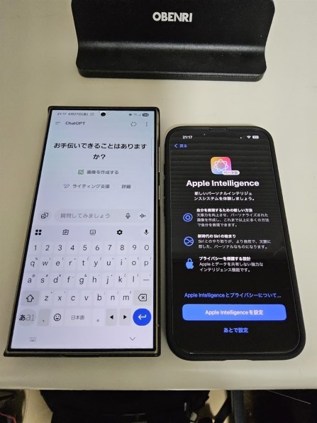 Apple iPhone 16e 128GB docomo [ホワイト] 価格比較 - 価格.com