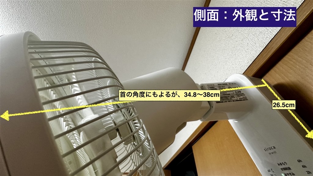 【31日まで】しゃも。さんお取り置き デザイン | SJ-XW46P | 冷蔵庫：シャープ