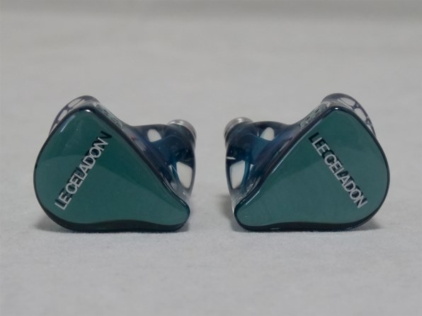 AZLA LE CELADON AZL-LECELADON [Blue-green] 価格比較 - 価格.com