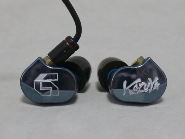 Maestraudio MAPro1000 TEKKEN Edition OTA-MAPRO-1000-TK-K [KAZUYA