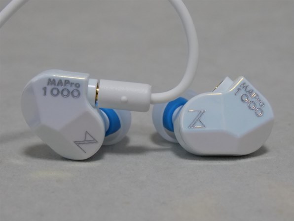 Maestraudio MAPro1000 OTA-MAPRO-1000-BS [Bluish Snow] 価格比較