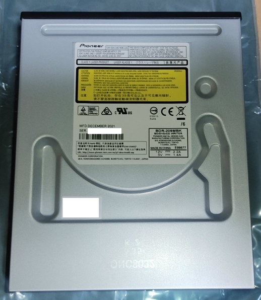 I-O DATA BRD-S16QZ/H 内蔵型BDドライブ BRD-S16QZ/HA | BDXL対応 Serial ATA 内蔵ブルーレイドライブ