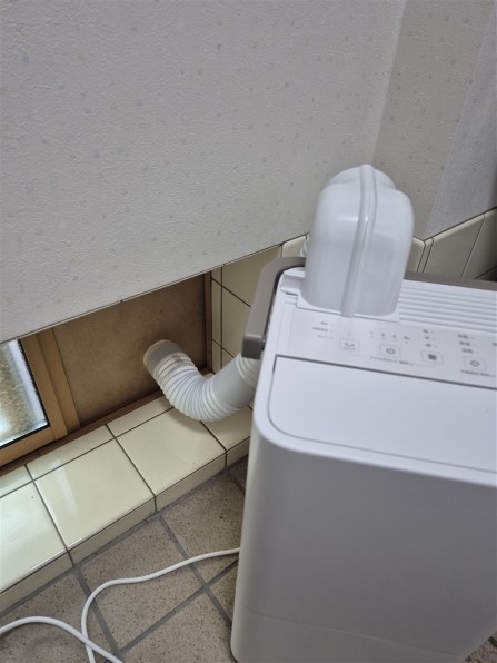 IRIS OHYAMA コンパクトクーラー ICA-0301Y-W ダクト付き アイリス