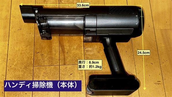 Shark PowerClean 360 IW4271JBK [ピュアブラック]投稿画像・動画