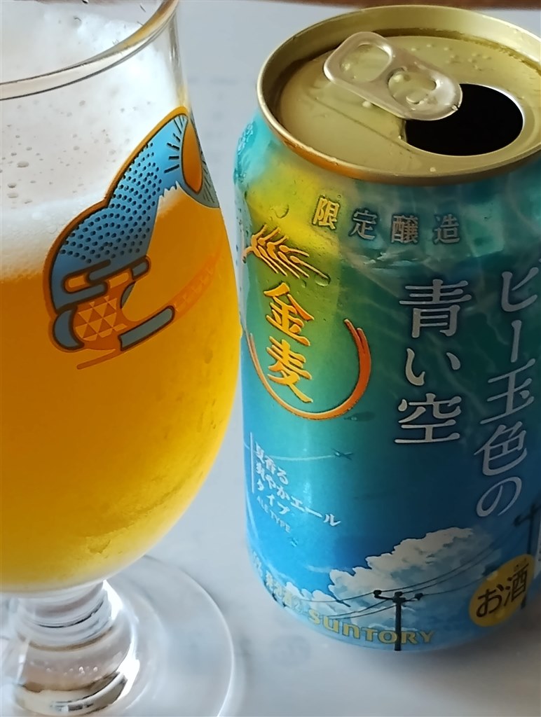 BBJ公式ヒール BB1002 ゴールド 2024年度モデル BBJ公式ヒール_BB1002（シルバー）2024年度モデル | BEST BODY SHOP