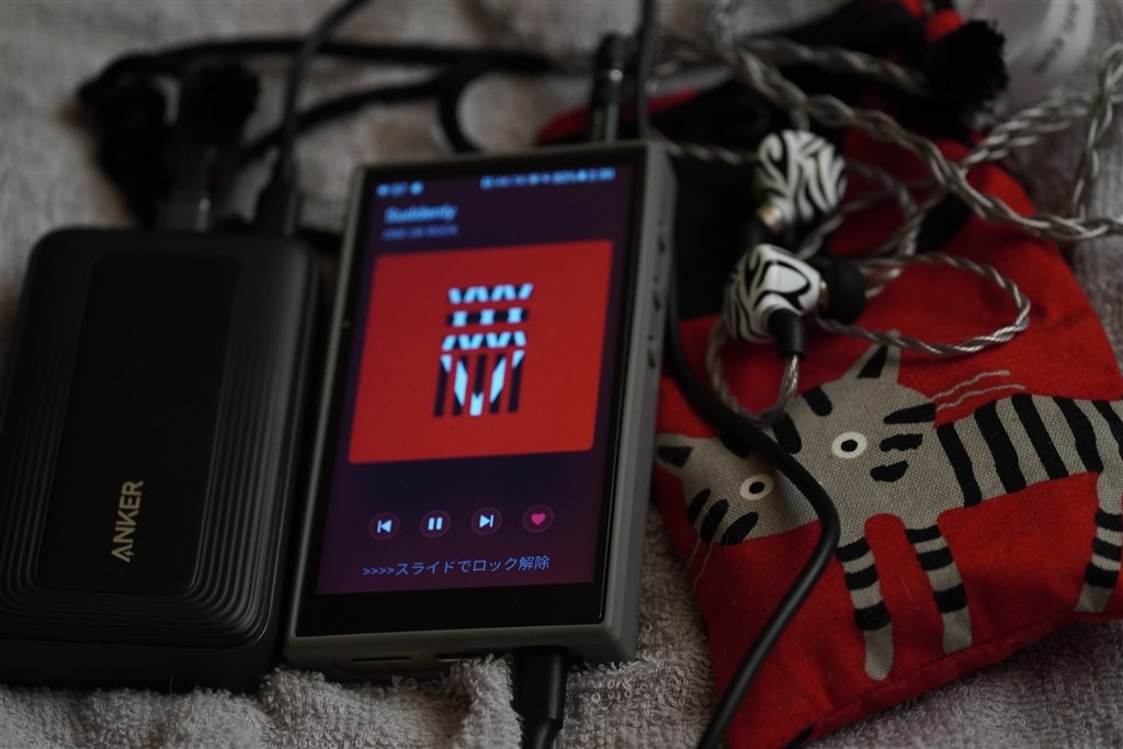 PCモード 良いです』 FiiO M21 FIO-M21-G [64GB Titanium Gold