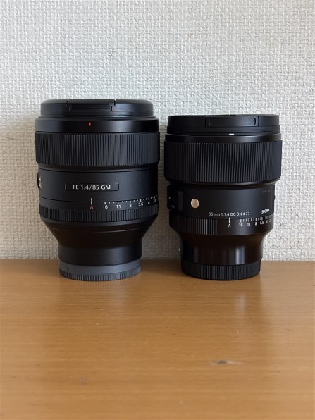 美品　SIGMA / シグマ 85mm F1.4 DG DN [ソニーE用] Amazon.com : Sigma 85mm F1.4 DG DN Sony E (322965), Black