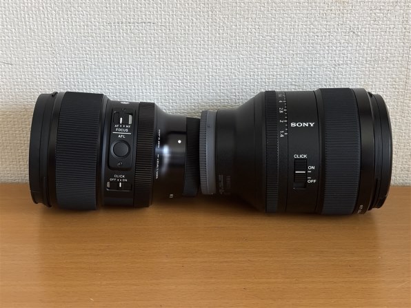 85mm F1.4 DG DN [ソニーE用] Amazon.com : Sigma 85mm F1.4 DG DN Sony E (322965), Black