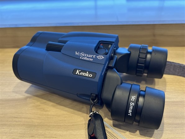 ケンコー 防振双眼鏡 VC Smart 15x42 Cellarto WP レビュー評価・評判
