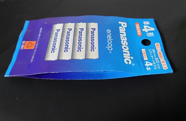 パナソニック eneloop 単4形ニッケル水素電池 4本パック(スタンダード