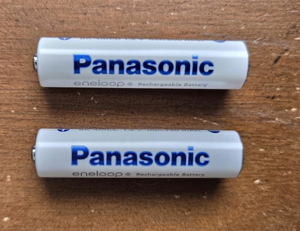 パナソニック eneloop 単4形ニッケル水素電池 4本パック(スタンダード