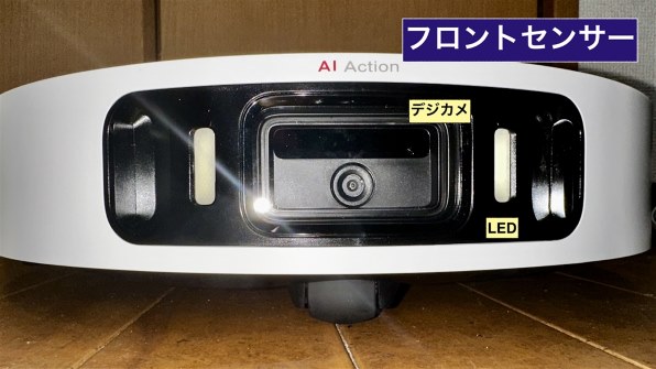 Dreame L40 Ultra AE RLL77SE [ホワイト]投稿画像・動画 - 価格.com
