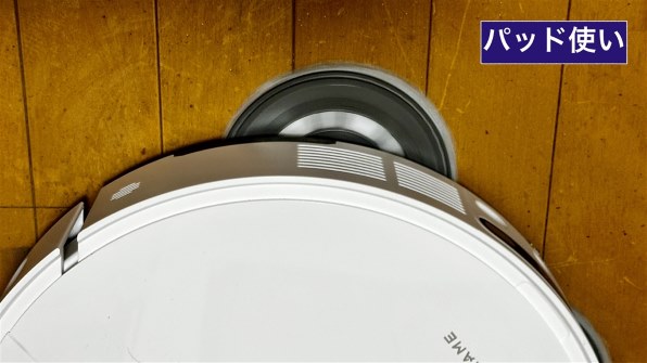 Dreame L40 Ultra AE RLL77SE [ホワイト]投稿画像・動画 - 価格.com