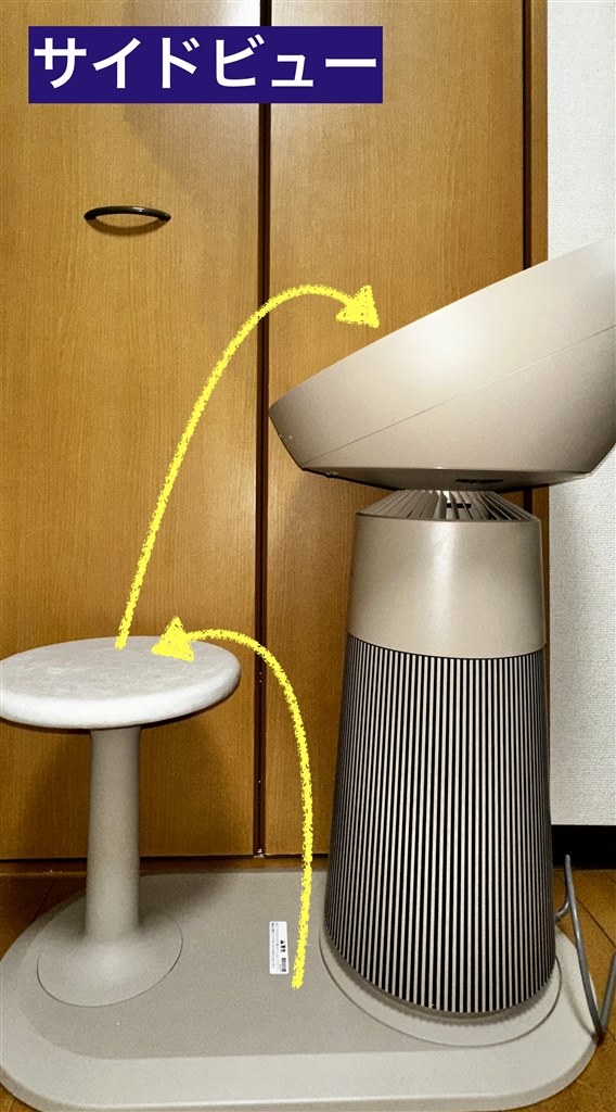空気清浄機・イオン発生器 LG AeroCatTower Air Purifier 猫オーナー
