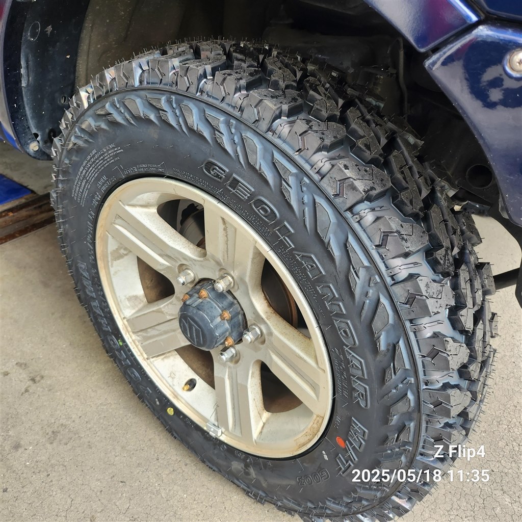 n*n様 ①ヨコハマジオランダーMT 185/85R16 2023年製 ①と②の ②ヨコハマジオランダーMT 185/85R16 2023年製 ①と②のセット