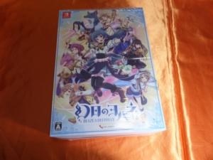 Nintendo Switch 幻日のヨハネ 限定版 幻日のヨハネ -BLAZE in the DEEPBLUE- 限定版【Nintendo Switch