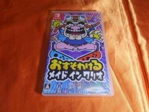 おすそわける メイド イン ワリオの評価とレビュー - ゲームウィズ